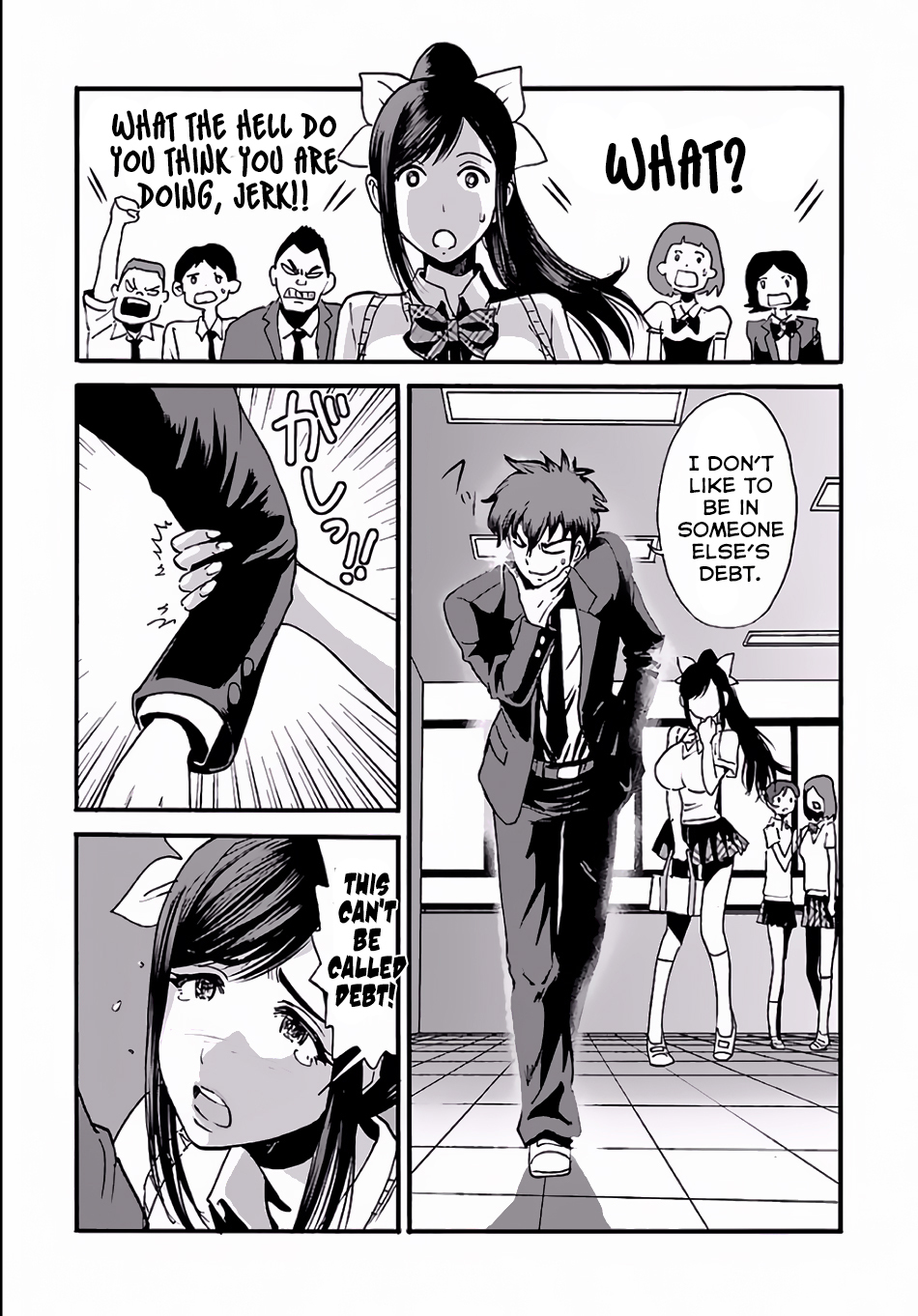 Makikomarete Isekai Teni suru Yatsu wa, Taitei Cheat Chapter 1 page 8 - Chapter 1