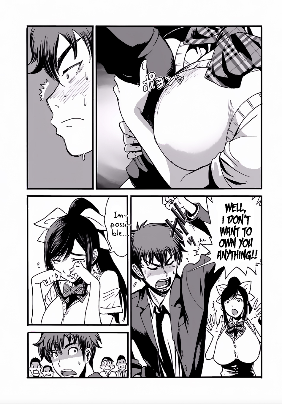 Makikomarete Isekai Teni suru Yatsu wa, Taitei Cheat Chapter 1 page 9 - Chapter 1