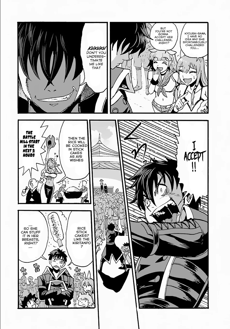 Makikomarete Isekai Teni suru Yatsu wa, Taitei Cheat Chapter 10 page 14 - Chapter 10