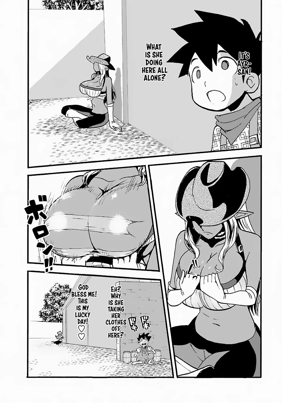 Makikomarete Isekai Teni suru Yatsu wa, Taitei Cheat Chapter 10 page 19 - Chapter 10