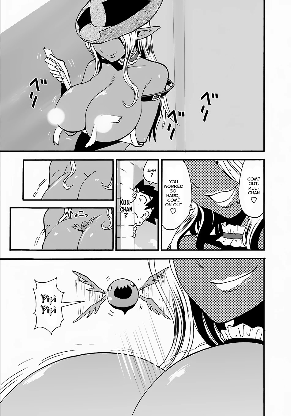 Makikomarete Isekai Teni suru Yatsu wa, Taitei Cheat Chapter 10 page 20 - Chapter 10