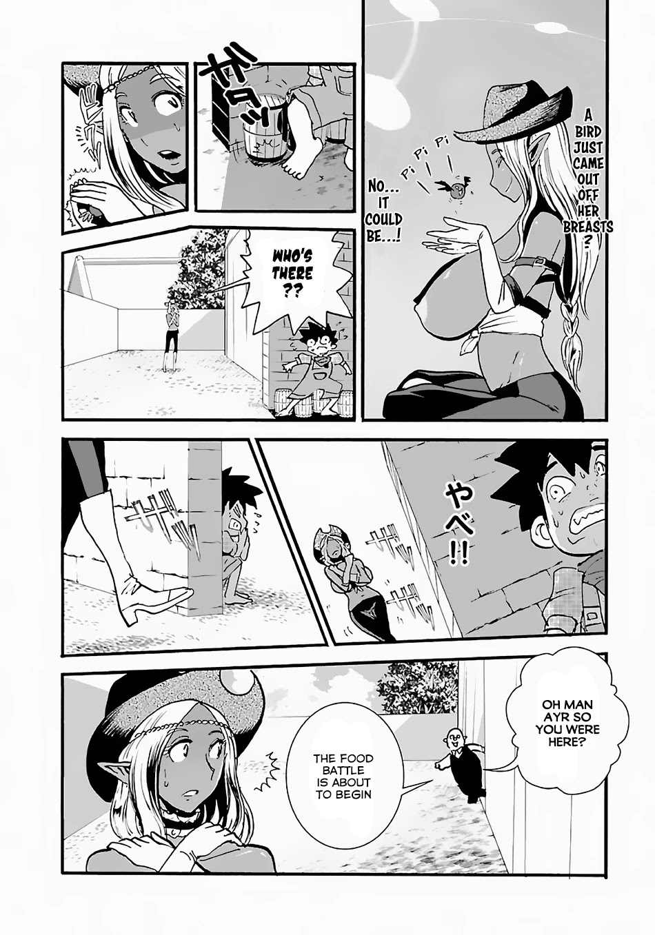 Makikomarete Isekai Teni suru Yatsu wa, Taitei Cheat Chapter 10 page 21 - Chapter 10