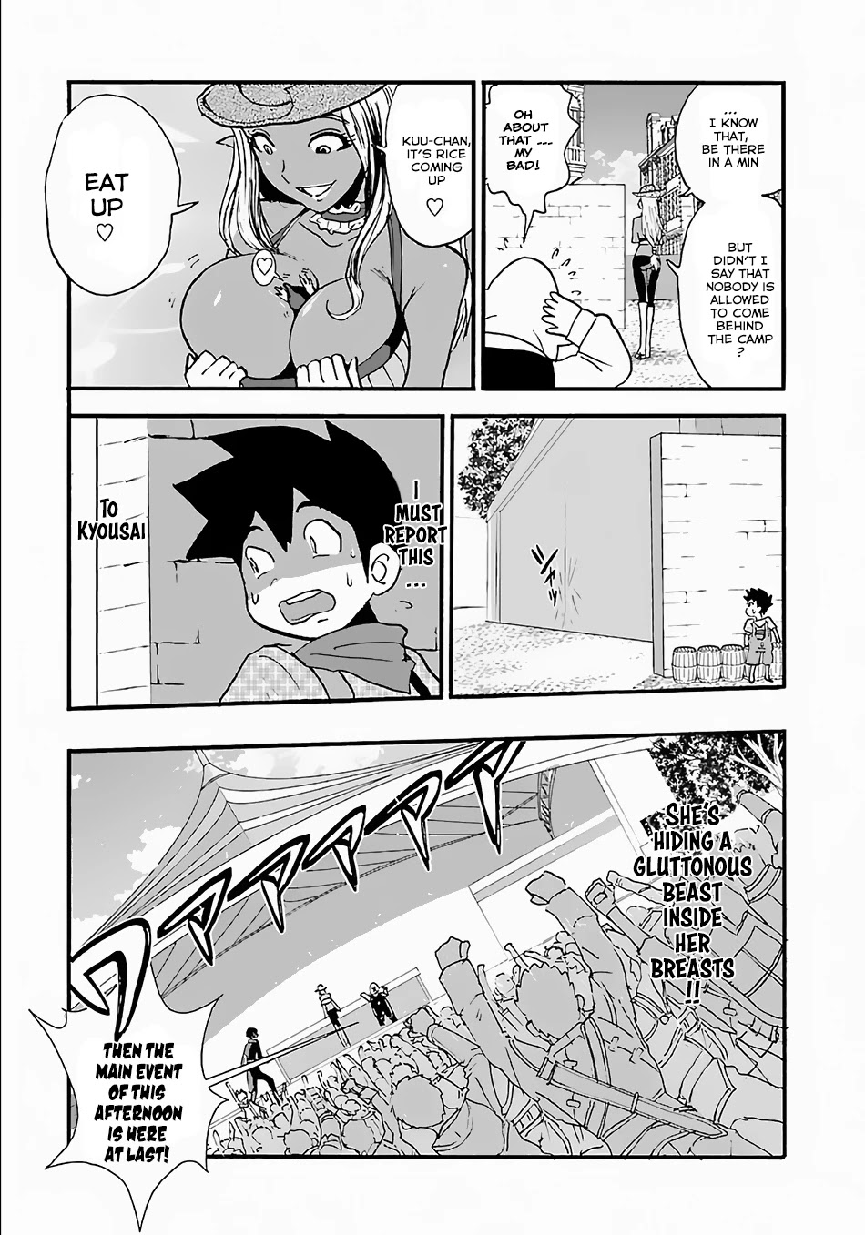 Makikomarete Isekai Teni suru Yatsu wa, Taitei Cheat Chapter 10 page 22 - Chapter 10