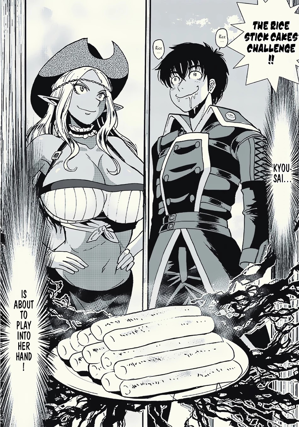 Makikomarete Isekai Teni suru Yatsu wa, Taitei Cheat Chapter 10 page 23 - Chapter 10