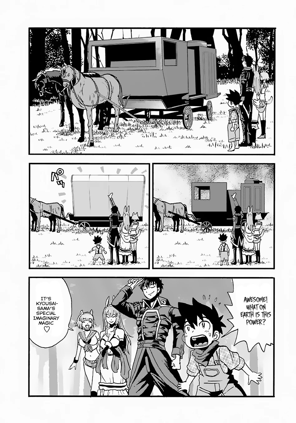 Makikomarete Isekai Teni suru Yatsu wa, Taitei Cheat Chapter 10 page 3 - Chapter 10