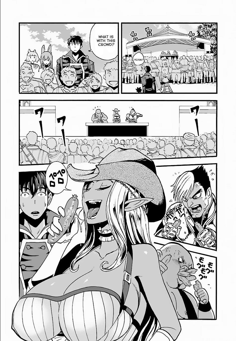 Makikomarete Isekai Teni suru Yatsu wa, Taitei Cheat Chapter 10 page 6 - Chapter 10