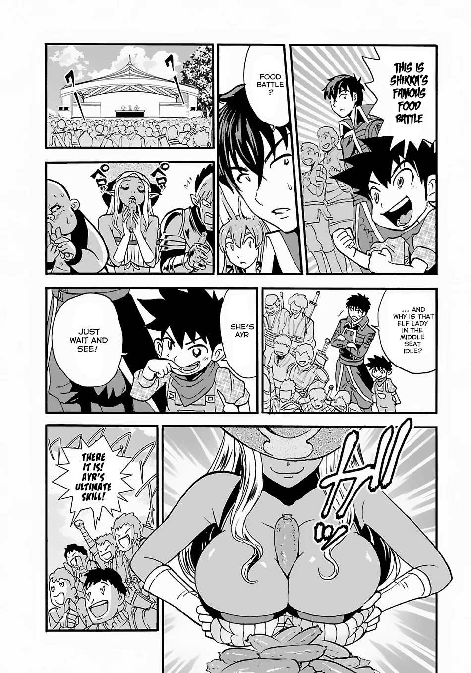 Makikomarete Isekai Teni suru Yatsu wa, Taitei Cheat Chapter 10 page 7 - Chapter 10