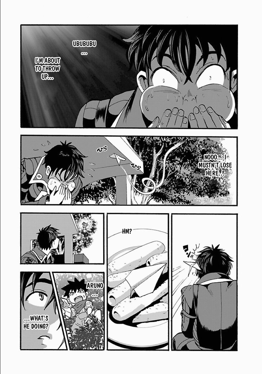 Makikomarete Isekai Teni suru Yatsu wa, Taitei Cheat Chapter 11 page 10 - Chapter 11: Dangerous Gluttony Bug