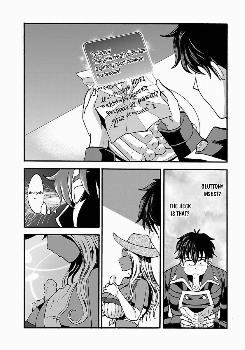 Makikomarete Isekai Teni suru Yatsu wa, Taitei Cheat Chapter 11 page 11 - Chapter 11: Dangerous Gluttony Bug
