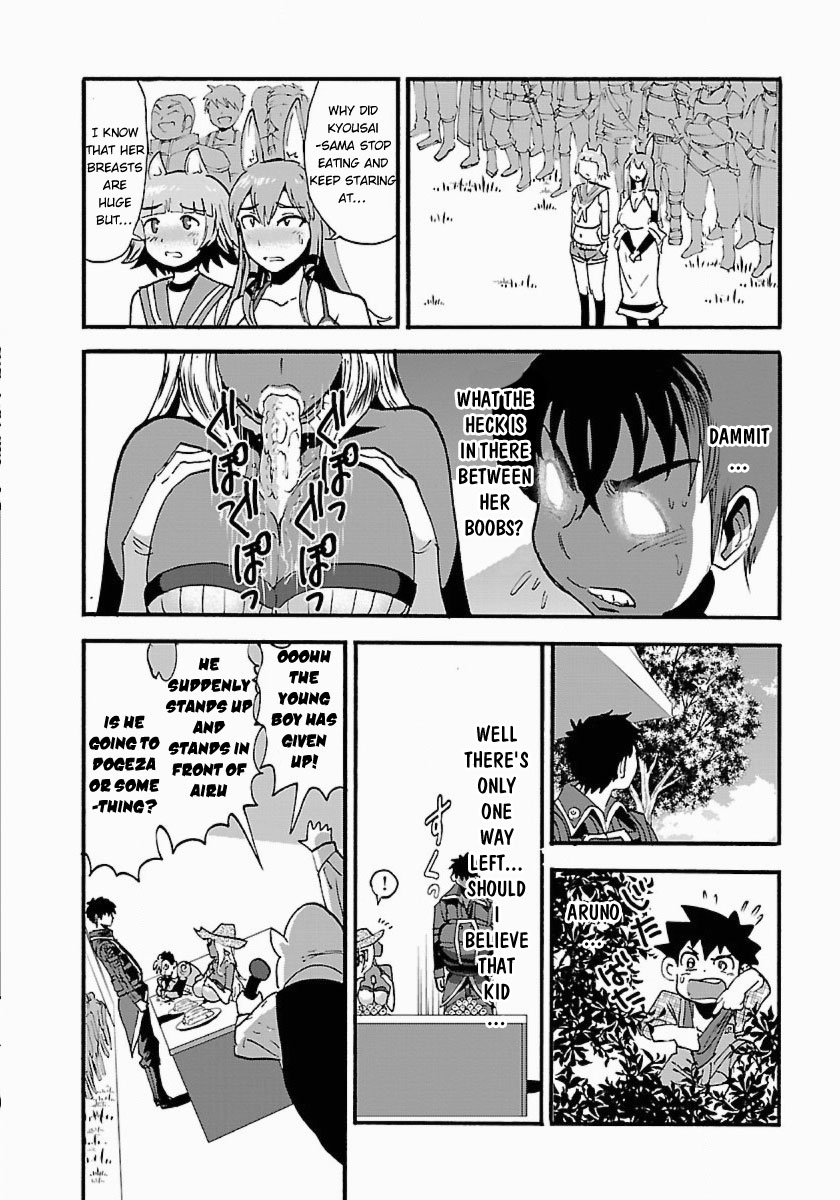 Makikomarete Isekai Teni suru Yatsu wa, Taitei Cheat Chapter 11 page 13 - Chapter 11: Dangerous Gluttony Bug