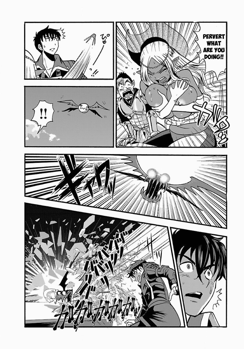 Makikomarete Isekai Teni suru Yatsu wa, Taitei Cheat Chapter 11 page 15 - Chapter 11: Dangerous Gluttony Bug