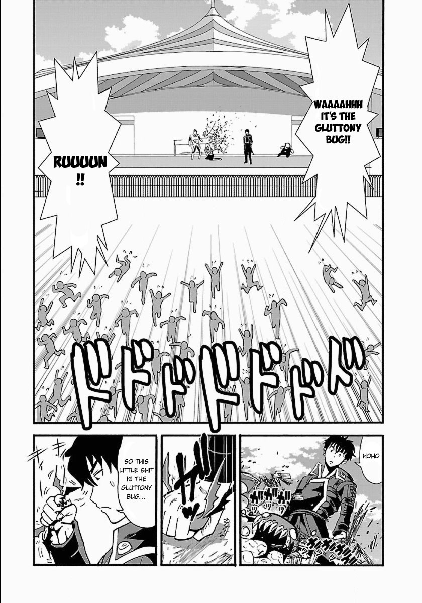 Makikomarete Isekai Teni suru Yatsu wa, Taitei Cheat Chapter 11 page 16 - Chapter 11: Dangerous Gluttony Bug