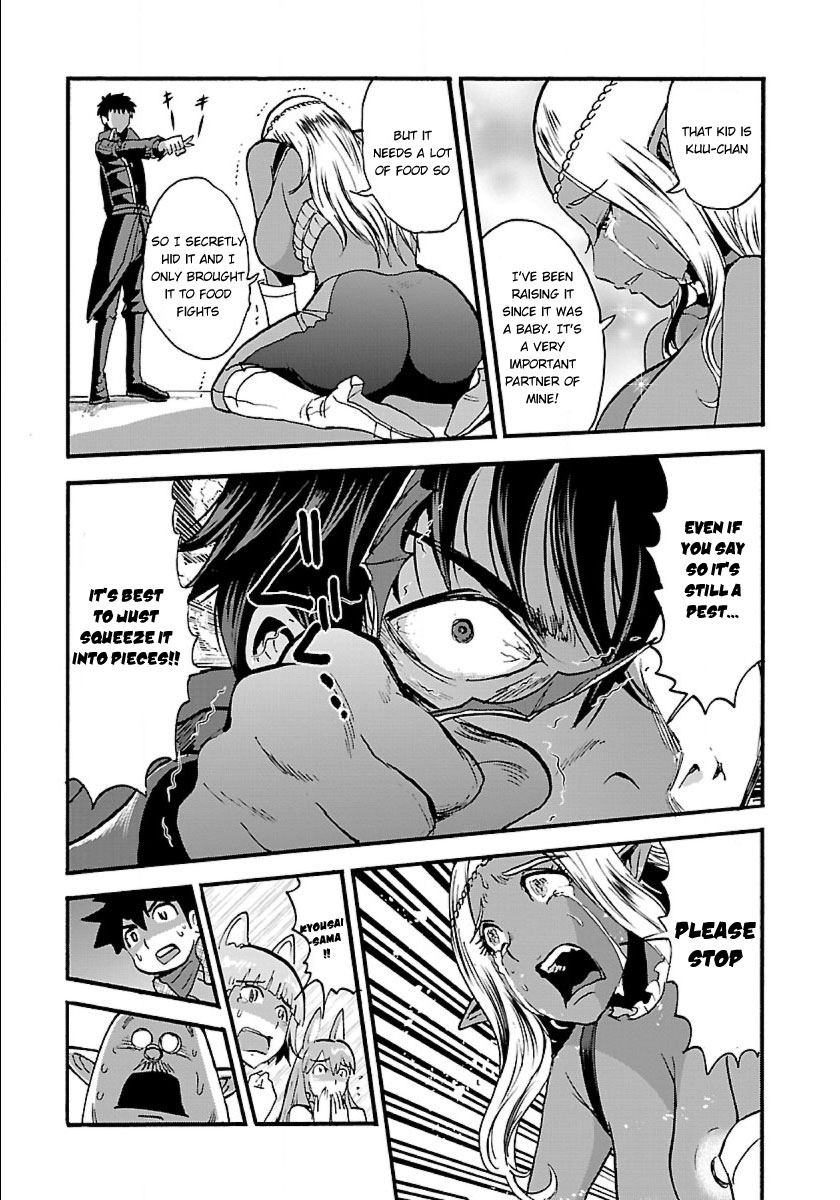 Makikomarete Isekai Teni suru Yatsu wa, Taitei Cheat Chapter 11 page 18 - Chapter 11: Dangerous Gluttony Bug