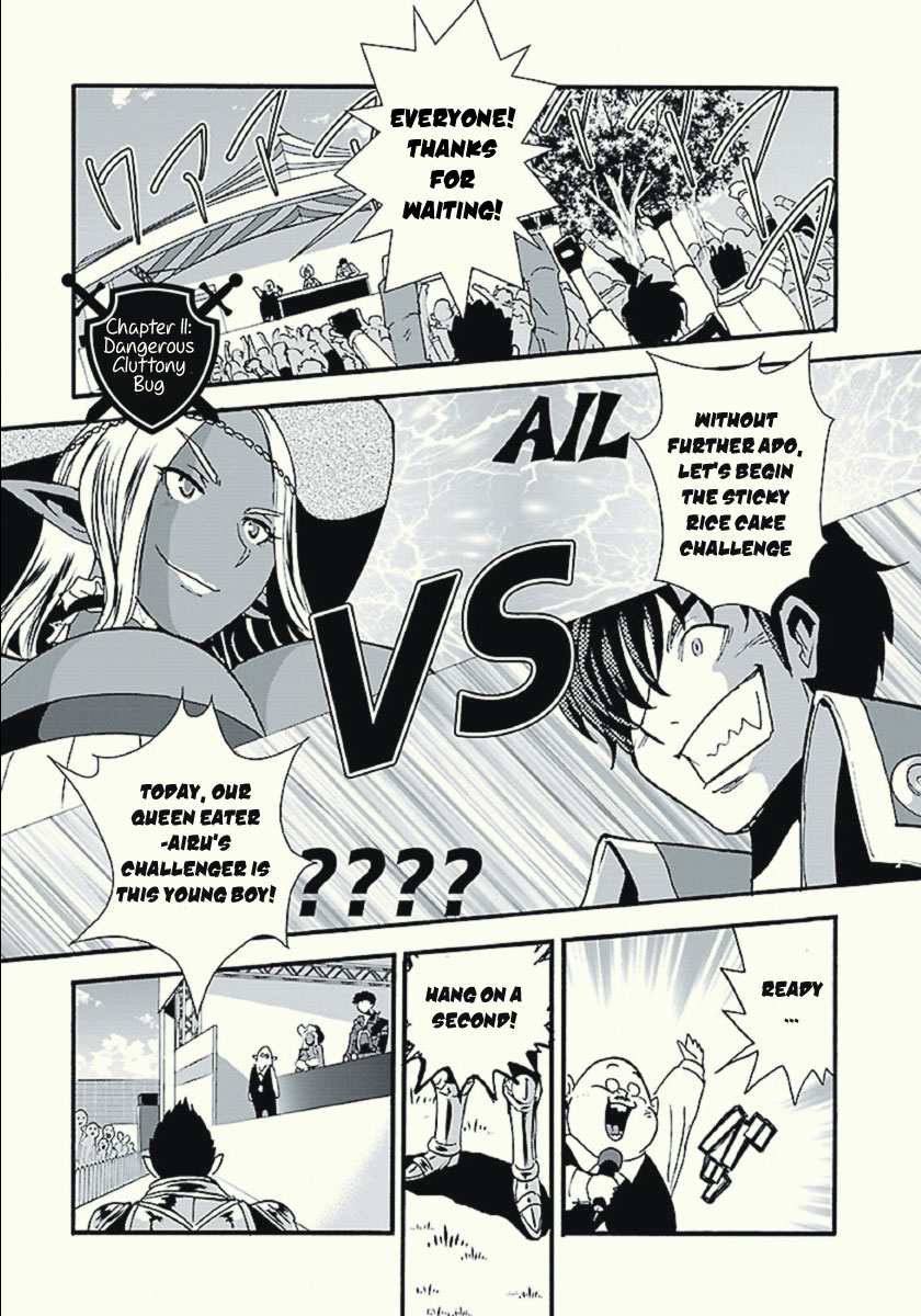 Makikomarete Isekai Teni suru Yatsu wa, Taitei Cheat Chapter 11 page 2 - Chapter 11: Dangerous Gluttony Bug