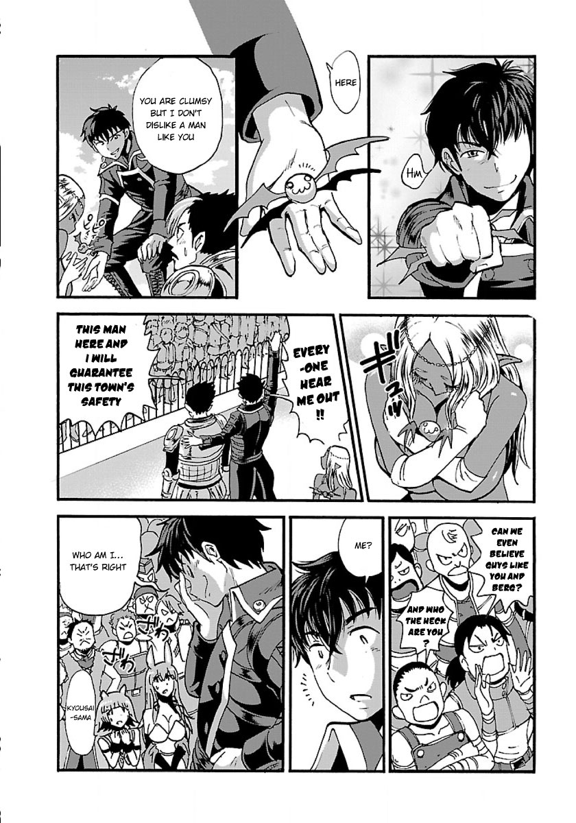Makikomarete Isekai Teni suru Yatsu wa, Taitei Cheat Chapter 11 page 21 - Chapter 11: Dangerous Gluttony Bug