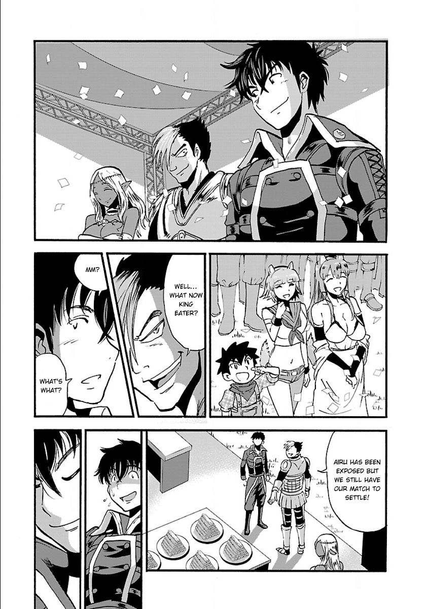 Makikomarete Isekai Teni suru Yatsu wa, Taitei Cheat Chapter 11 page 24 - Chapter 11: Dangerous Gluttony Bug