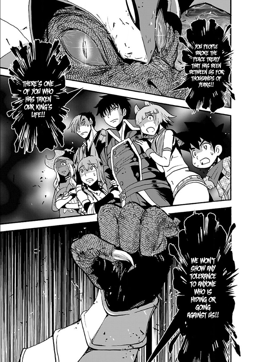 Makikomarete Isekai Teni suru Yatsu wa, Taitei Cheat Chapter 11 page 30 - Chapter 11: Dangerous Gluttony Bug
