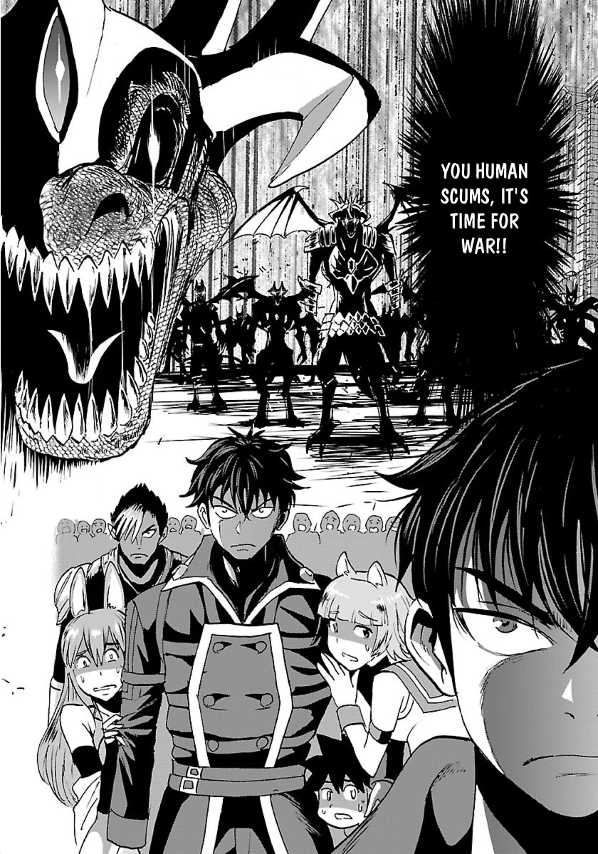 Makikomarete Isekai Teni suru Yatsu wa, Taitei Cheat Chapter 11 page 31 - Chapter 11: Dangerous Gluttony Bug