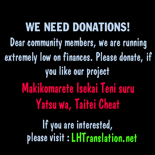Makikomarete Isekai Teni suru Yatsu wa, Taitei Cheat Chapter 11 page 32 - Chapter 11: Dangerous Gluttony Bug