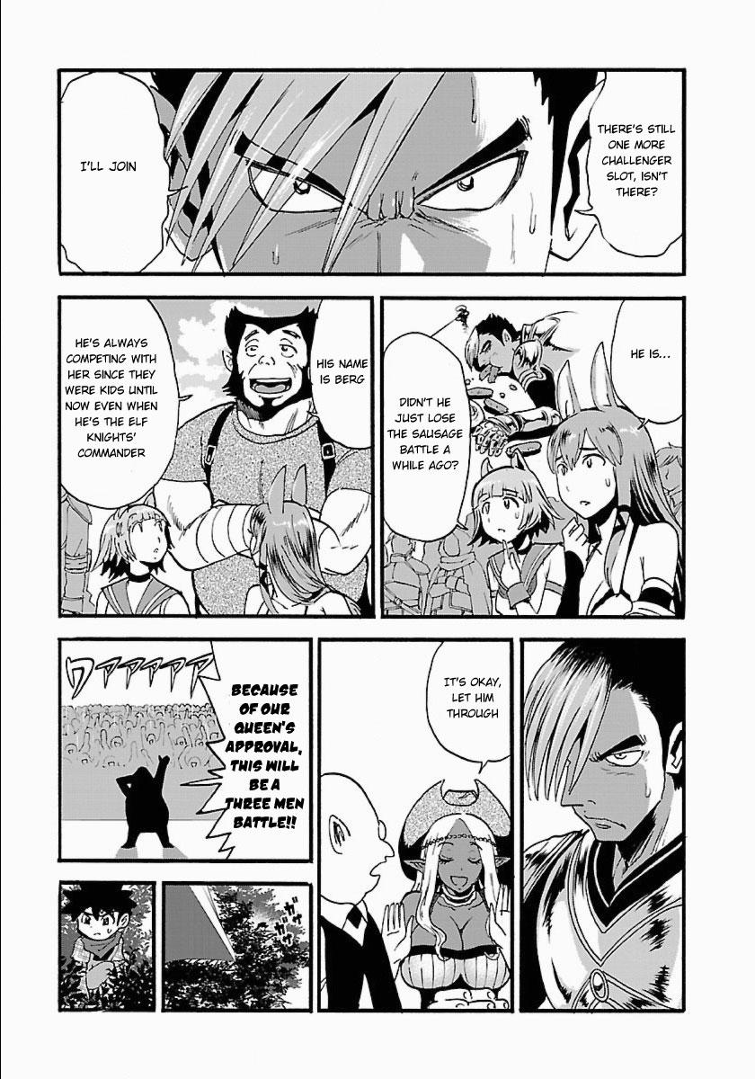 Makikomarete Isekai Teni suru Yatsu wa, Taitei Cheat Chapter 11 page 4 - Chapter 11: Dangerous Gluttony Bug