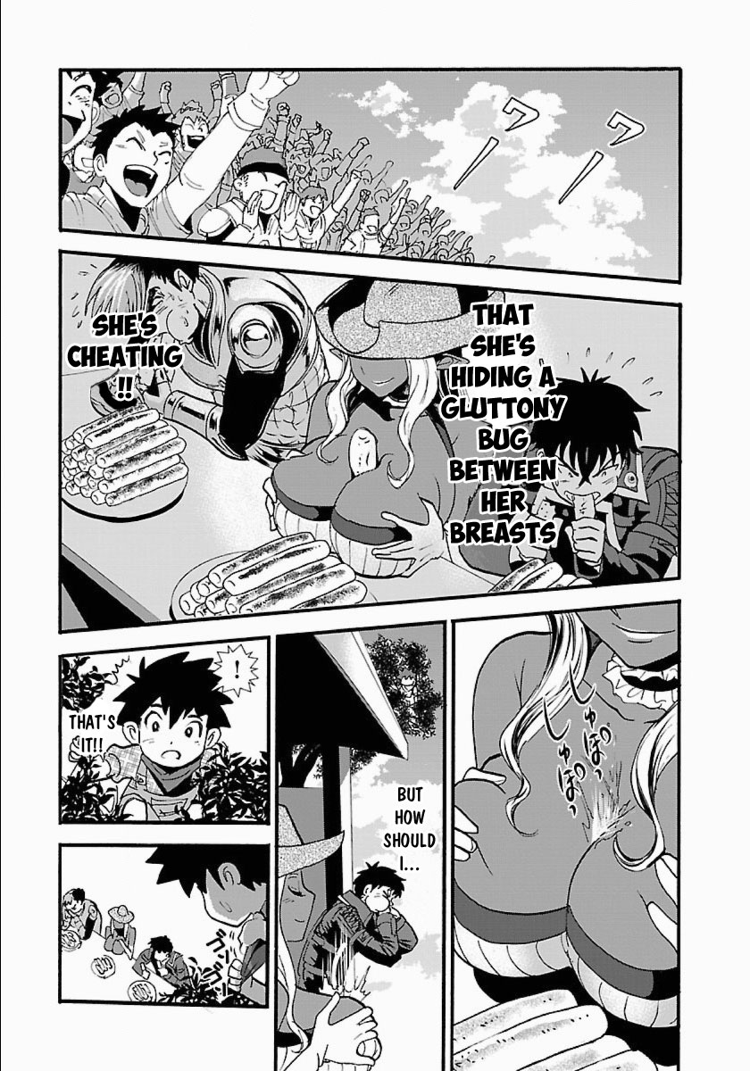 Makikomarete Isekai Teni suru Yatsu wa, Taitei Cheat Chapter 11 page 6 - Chapter 11: Dangerous Gluttony Bug