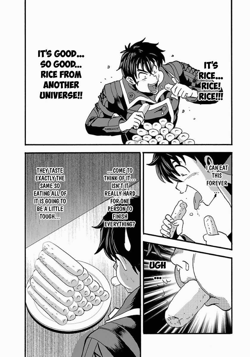 Makikomarete Isekai Teni suru Yatsu wa, Taitei Cheat Chapter 11 page 7 - Chapter 11: Dangerous Gluttony Bug