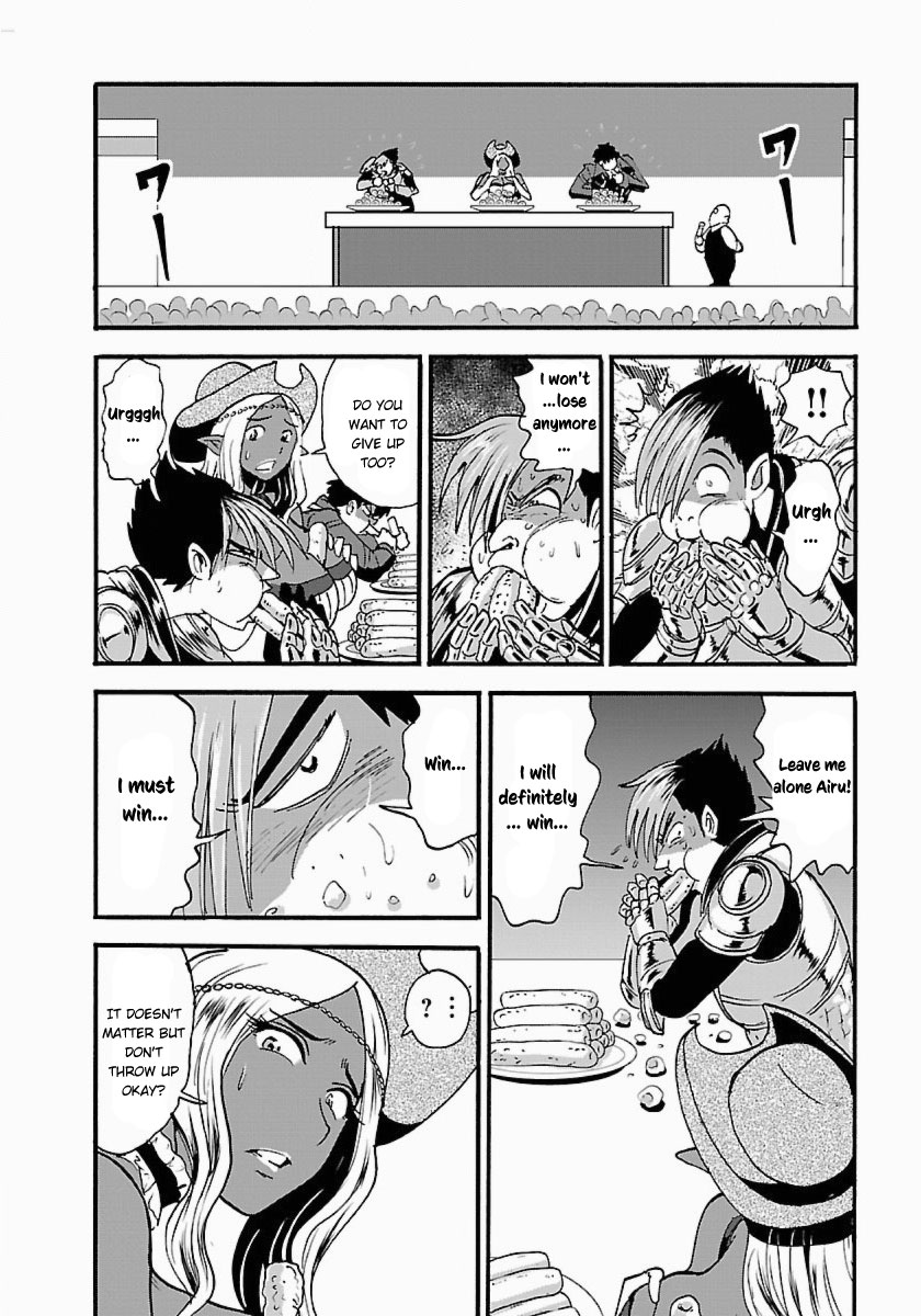 Makikomarete Isekai Teni suru Yatsu wa, Taitei Cheat Chapter 11 page 9 - Chapter 11: Dangerous Gluttony Bug