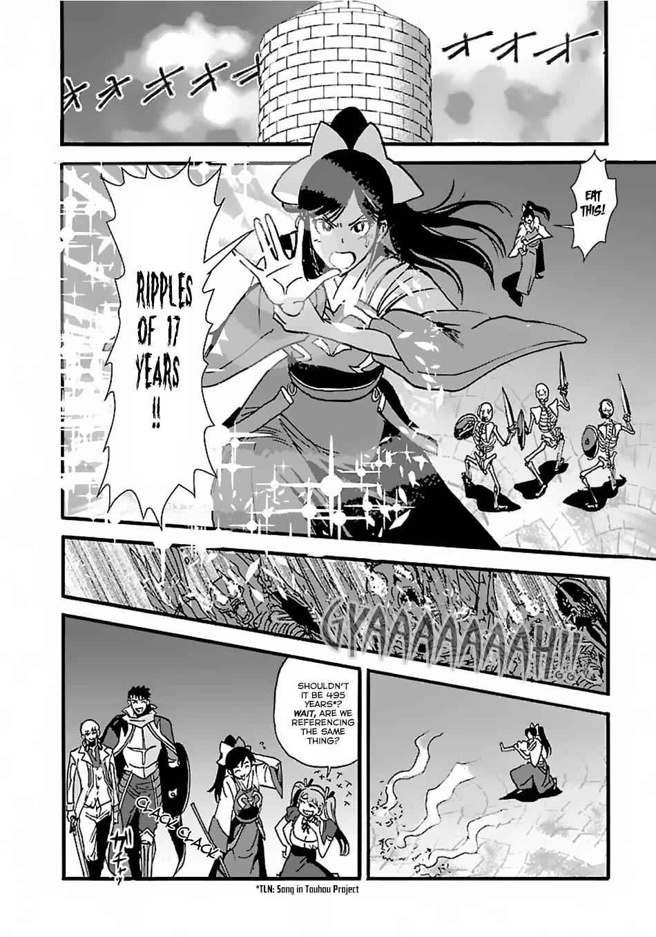 Makikomarete Isekai Teni suru Yatsu wa, Taitei Cheat Chapter 12 page 10 - Chapter 12