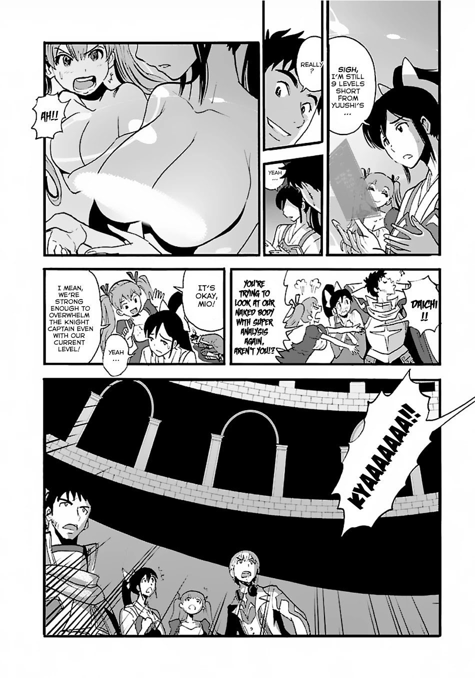 Makikomarete Isekai Teni suru Yatsu wa, Taitei Cheat Chapter 12 page 12 - Chapter 12