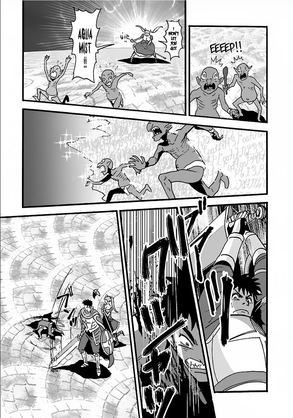 Makikomarete Isekai Teni suru Yatsu wa, Taitei Cheat Chapter 12 page 15 - Chapter 12