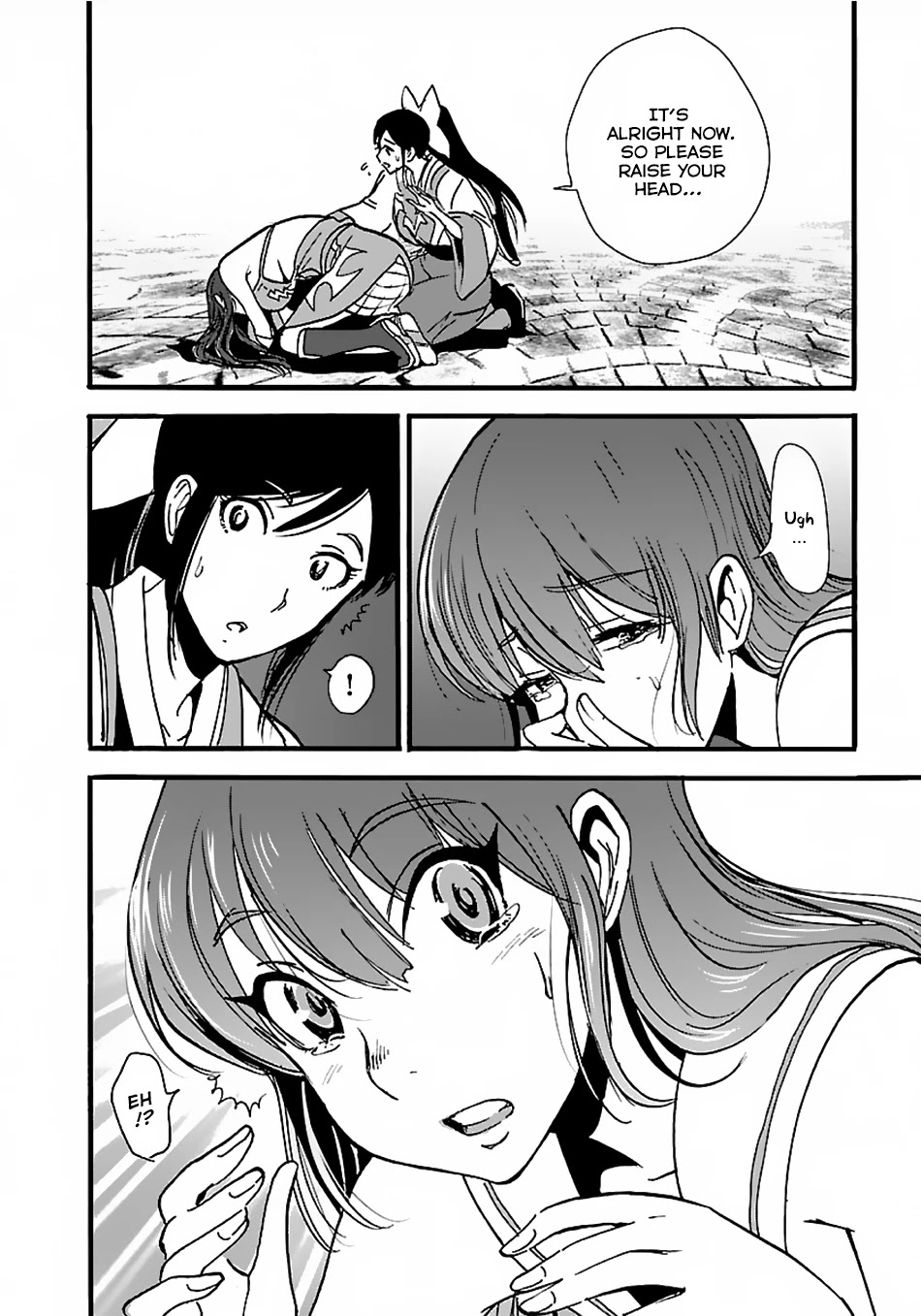 Makikomarete Isekai Teni suru Yatsu wa, Taitei Cheat Chapter 12 page 16 - Chapter 12