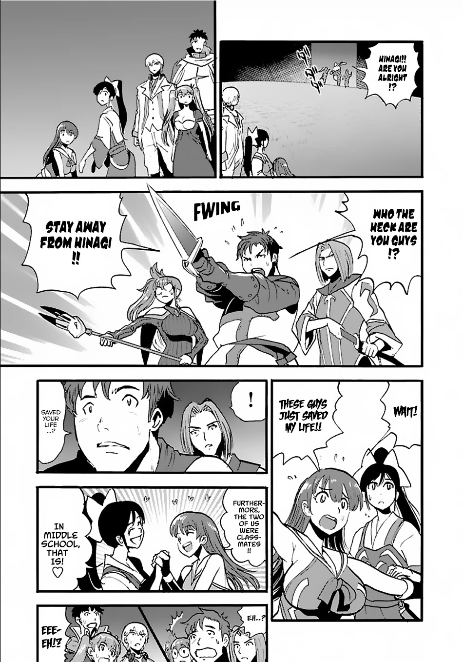 Makikomarete Isekai Teni suru Yatsu wa, Taitei Cheat Chapter 12 page 17 - Chapter 12