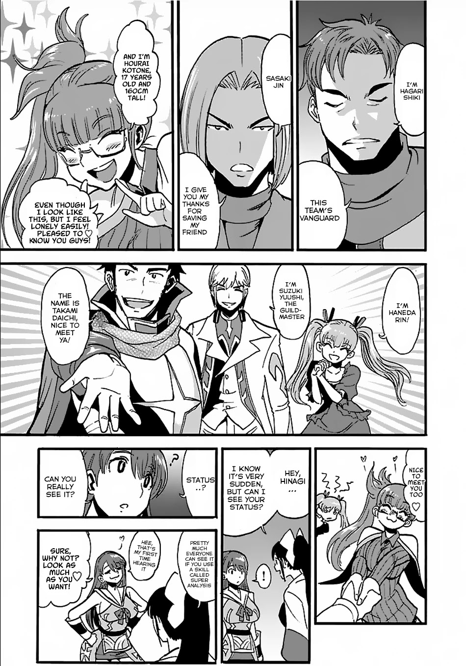 Makikomarete Isekai Teni suru Yatsu wa, Taitei Cheat Chapter 12 page 19 - Chapter 12