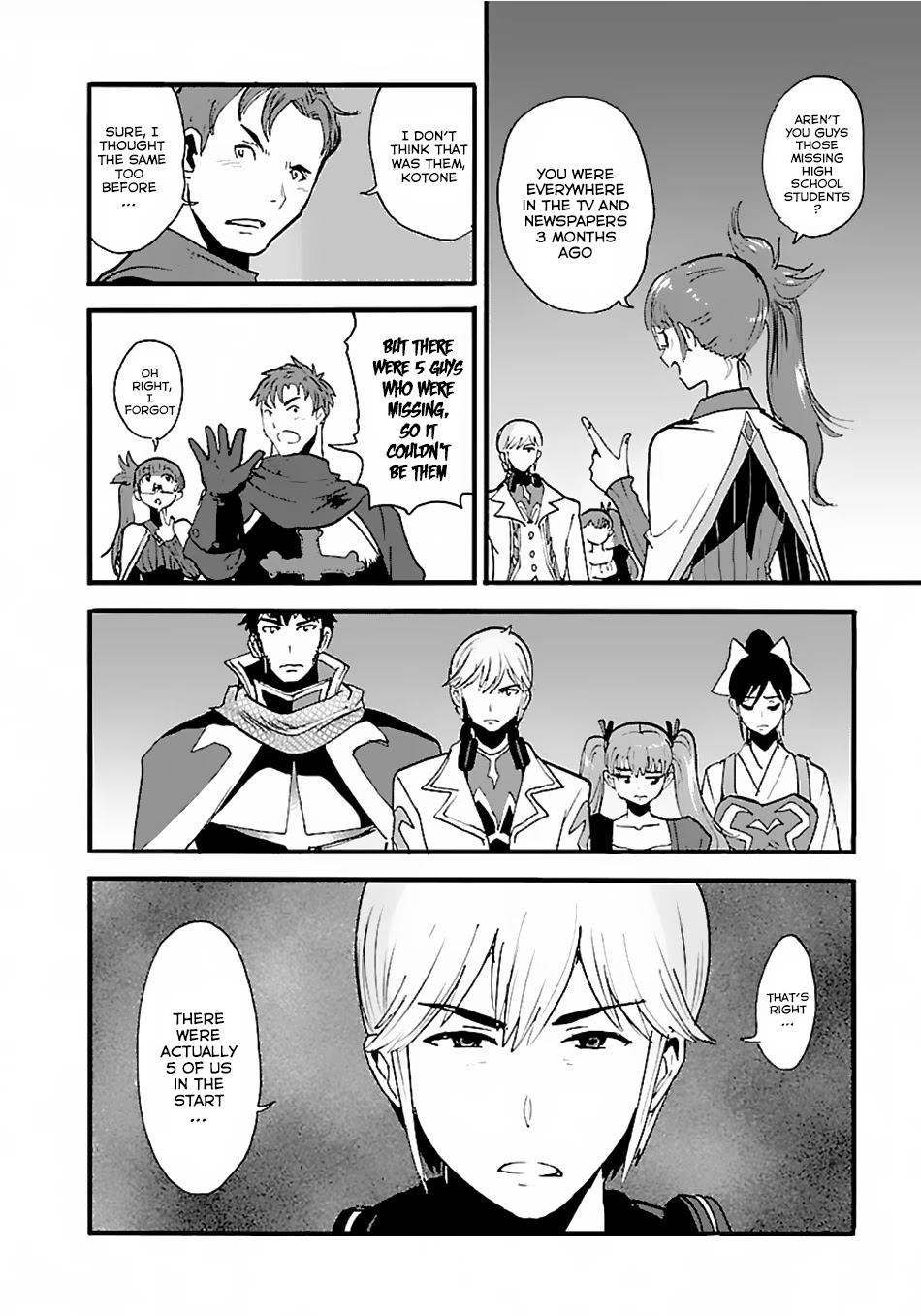 Makikomarete Isekai Teni suru Yatsu wa, Taitei Cheat Chapter 12 page 22 - Chapter 12