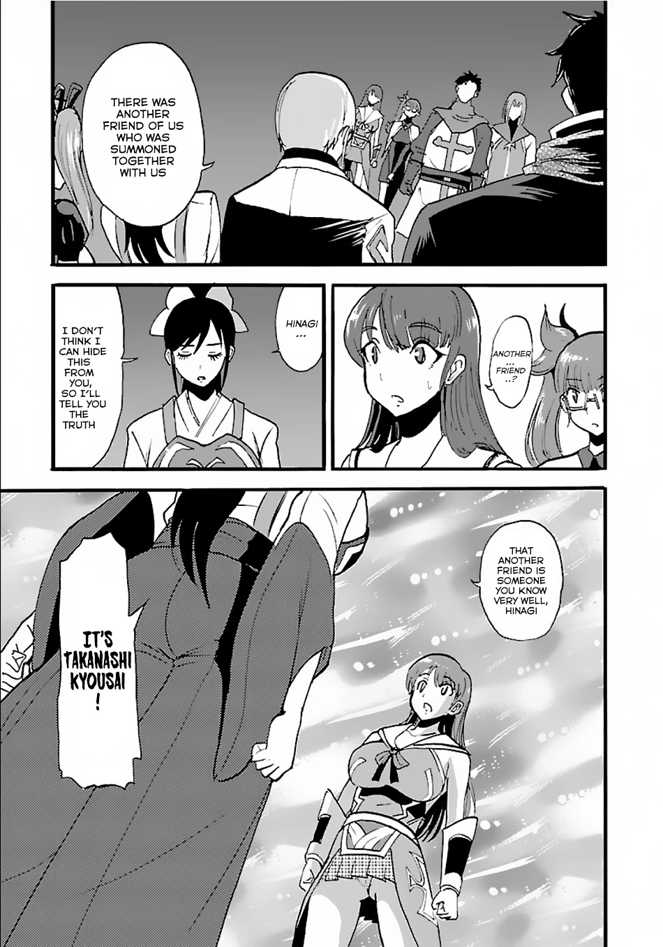 Makikomarete Isekai Teni suru Yatsu wa, Taitei Cheat Chapter 12 page 23 - Chapter 12
