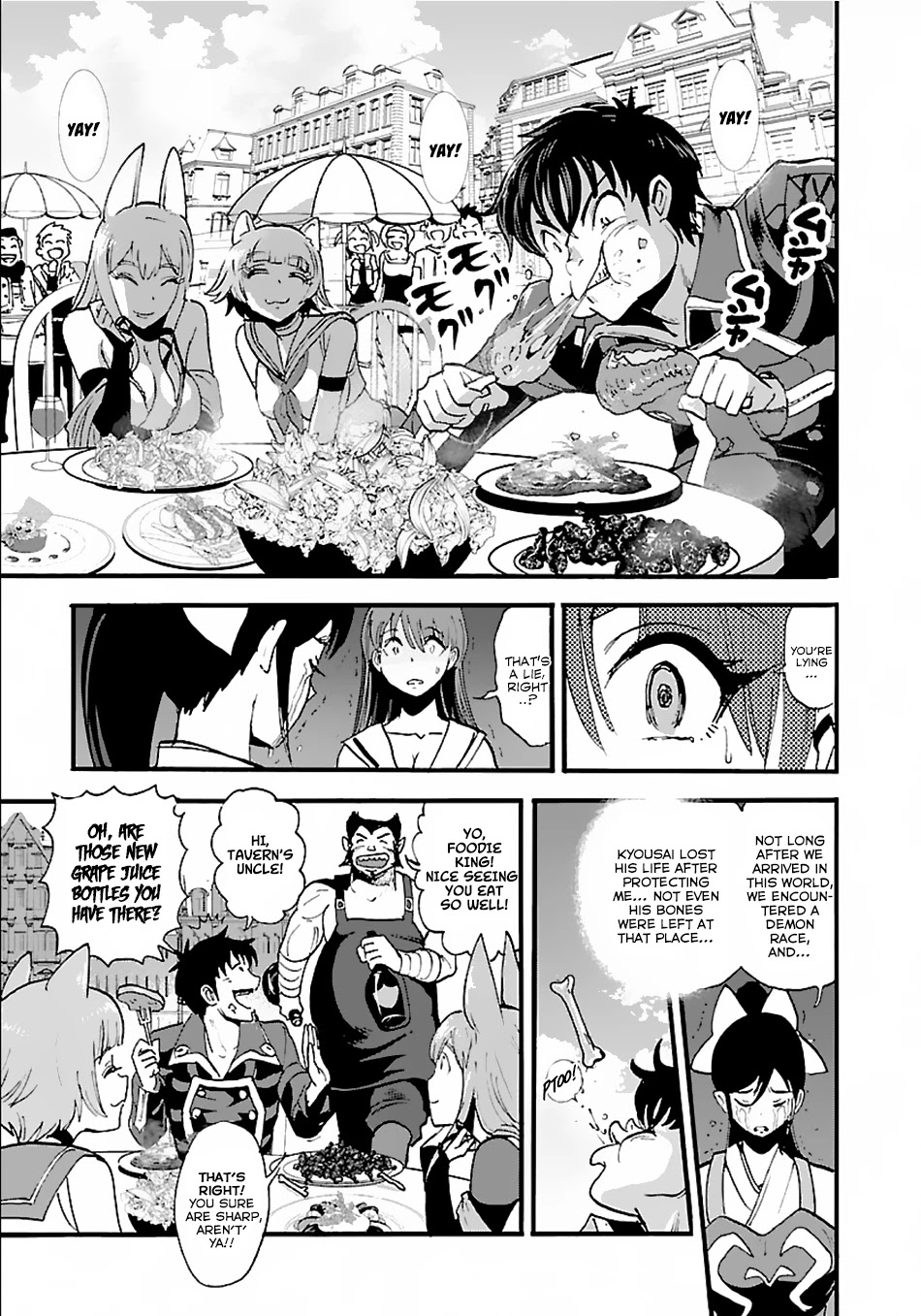 Makikomarete Isekai Teni suru Yatsu wa, Taitei Cheat Chapter 12 page 25 - Chapter 12