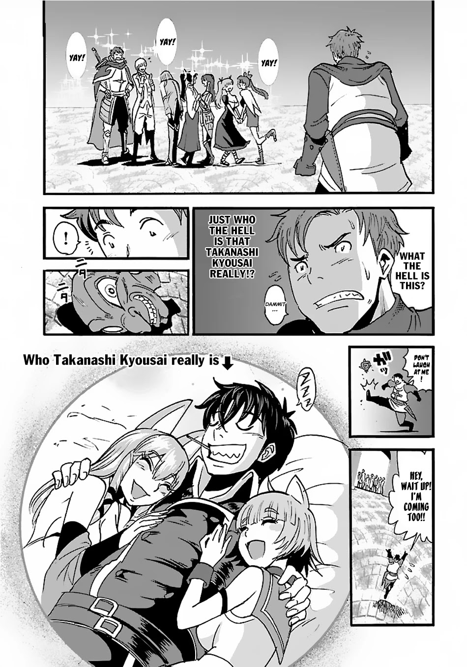 Makikomarete Isekai Teni suru Yatsu wa, Taitei Cheat Chapter 12 page 30 - Chapter 12