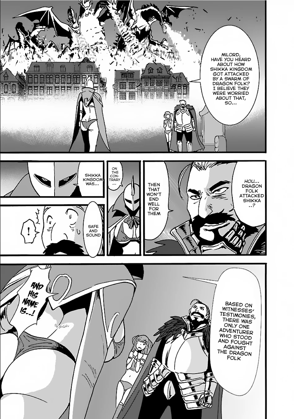 Makikomarete Isekai Teni suru Yatsu wa, Taitei Cheat Chapter 12 page 4 - Chapter 12