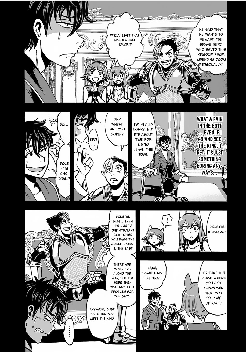 Makikomarete Isekai Teni suru Yatsu wa, Taitei Cheat Chapter 13 page 12 - Chapter 13