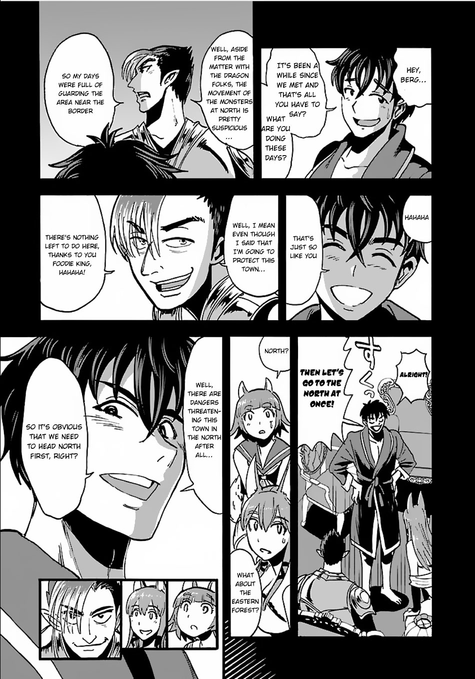 Makikomarete Isekai Teni suru Yatsu wa, Taitei Cheat Chapter 13 page 13 - Chapter 13
