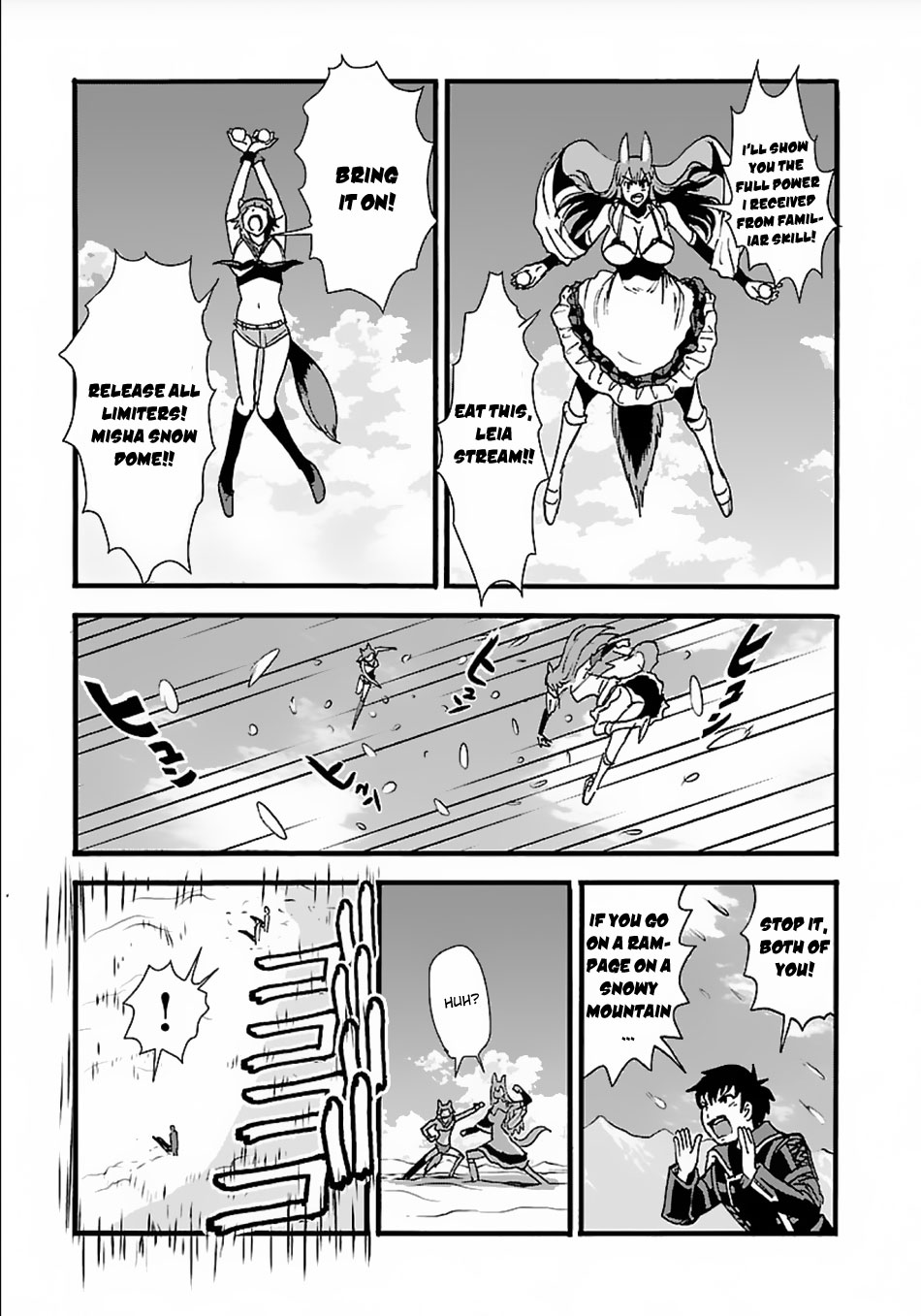 Makikomarete Isekai Teni suru Yatsu wa, Taitei Cheat Chapter 13 page 15 - Chapter 13