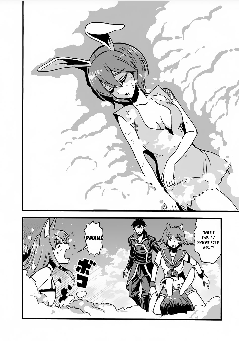 Makikomarete Isekai Teni suru Yatsu wa, Taitei Cheat Chapter 13 page 18 - Chapter 13