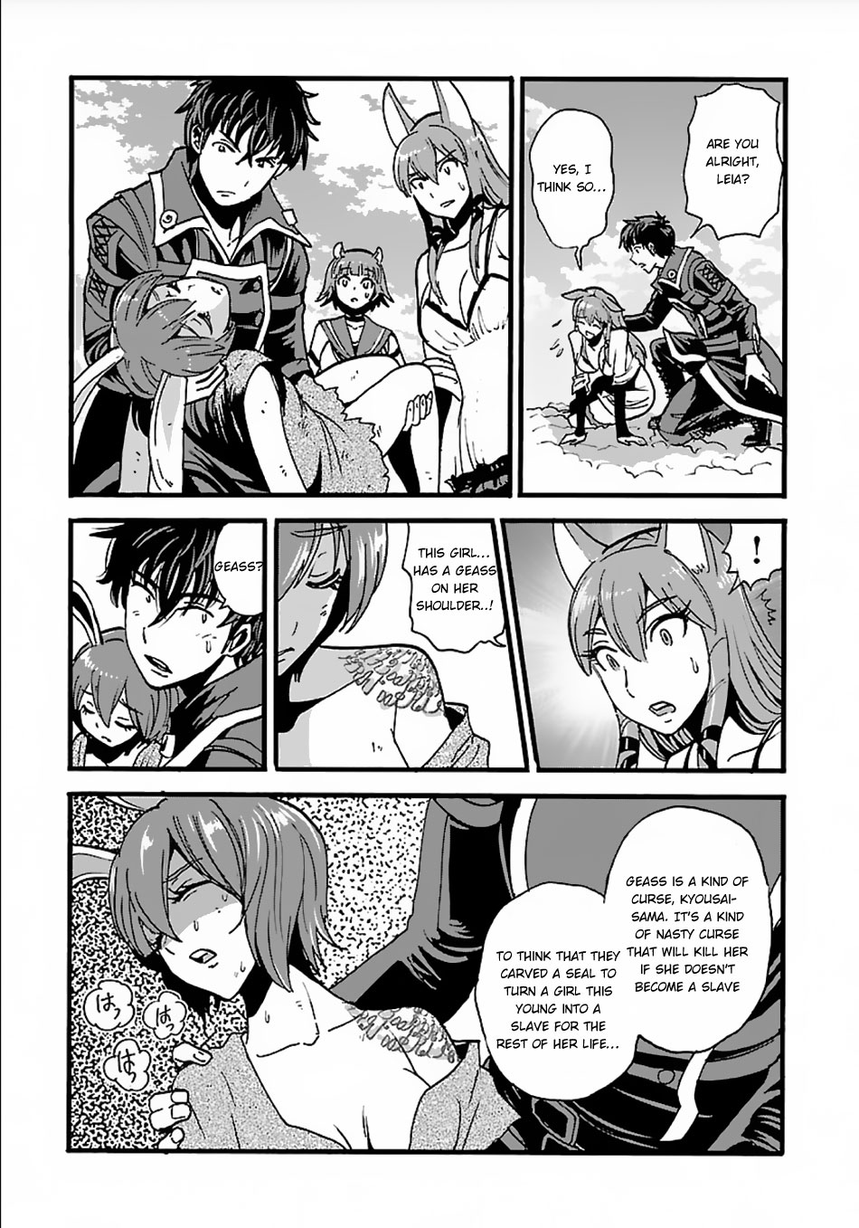 Makikomarete Isekai Teni suru Yatsu wa, Taitei Cheat Chapter 13 page 19 - Chapter 13