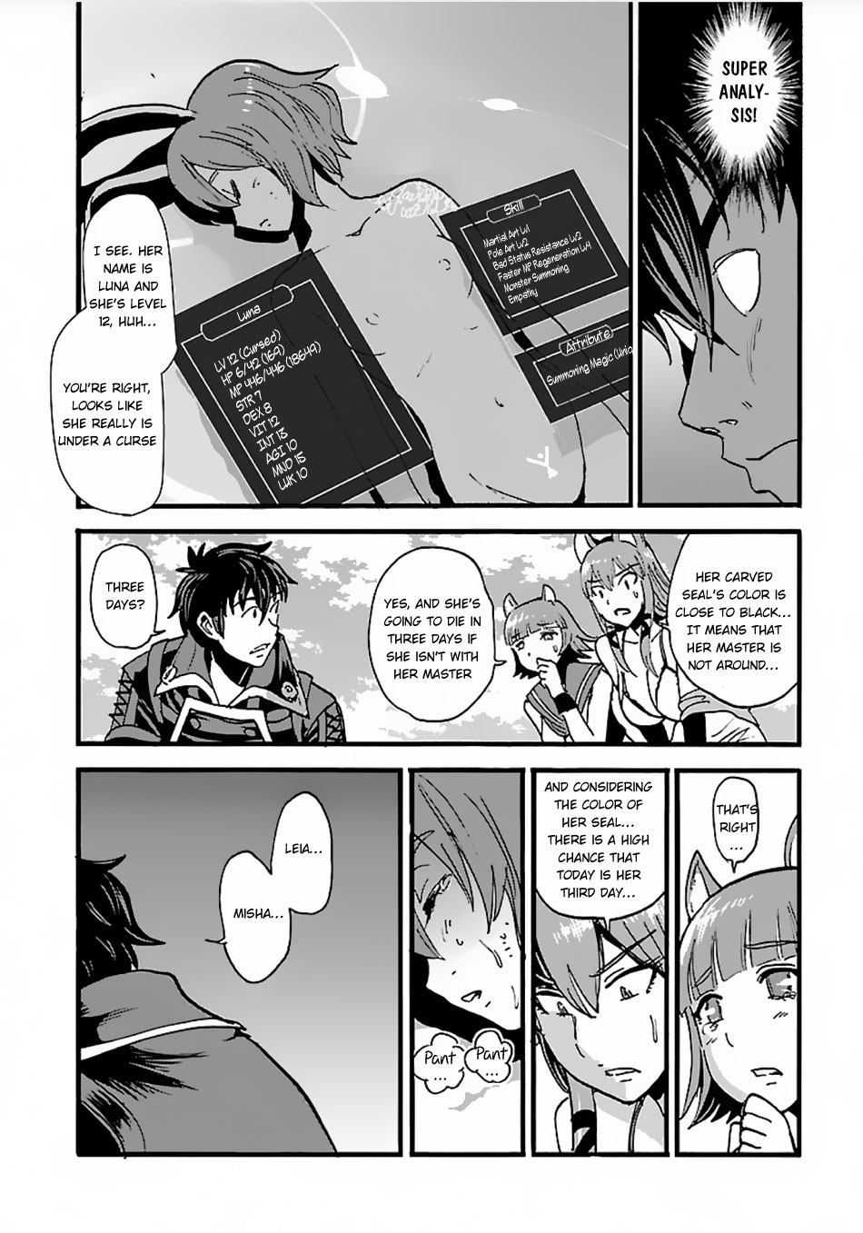 Makikomarete Isekai Teni suru Yatsu wa, Taitei Cheat Chapter 13 page 20 - Chapter 13