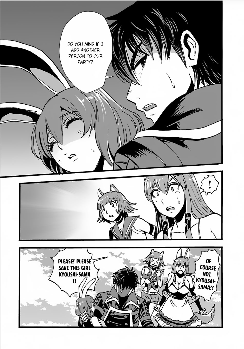 Makikomarete Isekai Teni suru Yatsu wa, Taitei Cheat Chapter 13 page 21 - Chapter 13