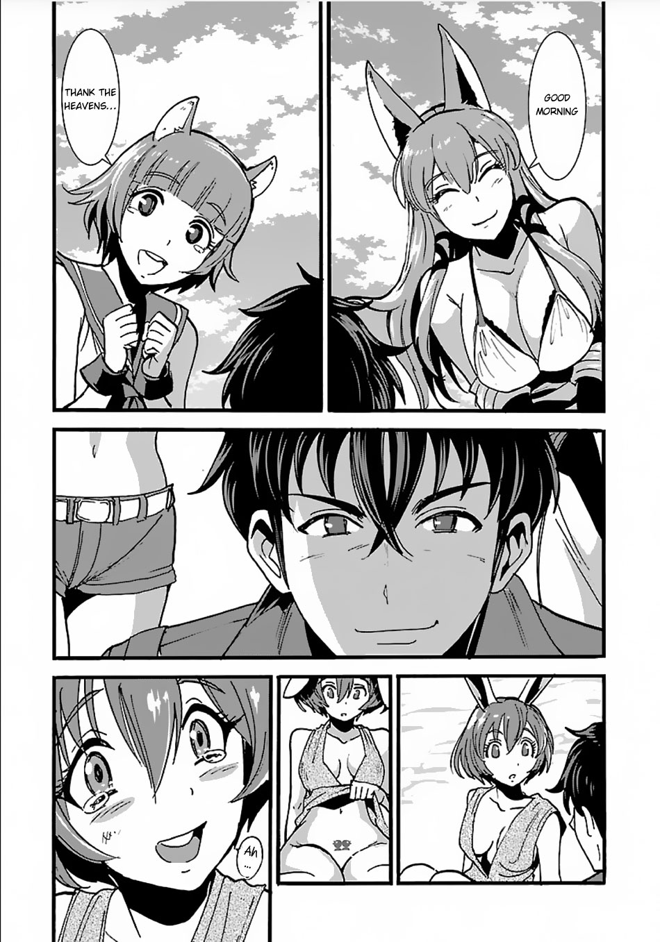 Makikomarete Isekai Teni suru Yatsu wa, Taitei Cheat Chapter 13 page 23 - Chapter 13