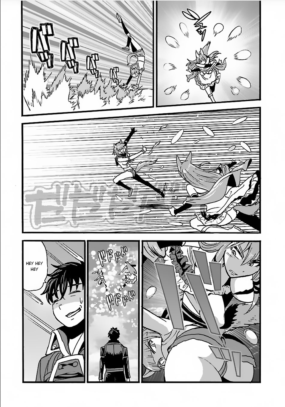 Makikomarete Isekai Teni suru Yatsu wa, Taitei Cheat Chapter 13 page 4 - Chapter 13