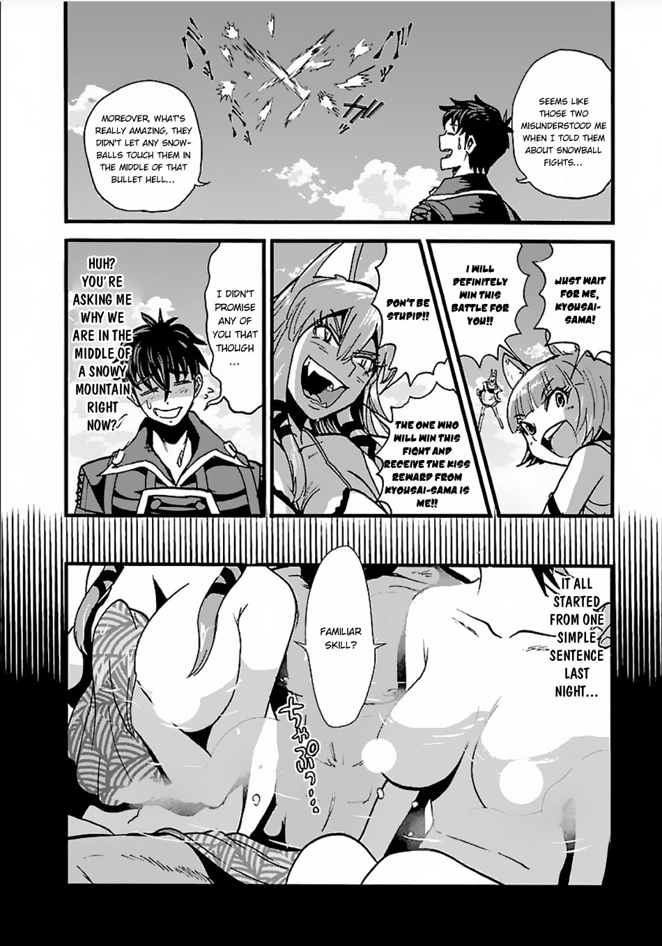 Makikomarete Isekai Teni suru Yatsu wa, Taitei Cheat Chapter 13 page 5 - Chapter 13