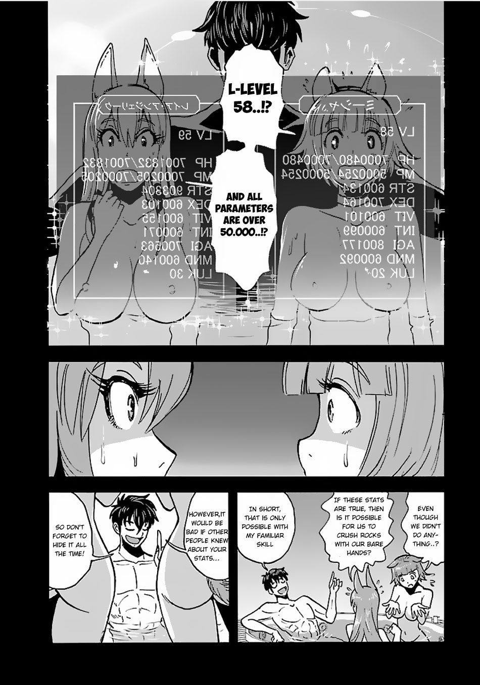Makikomarete Isekai Teni suru Yatsu wa, Taitei Cheat Chapter 13 page 8 - Chapter 13