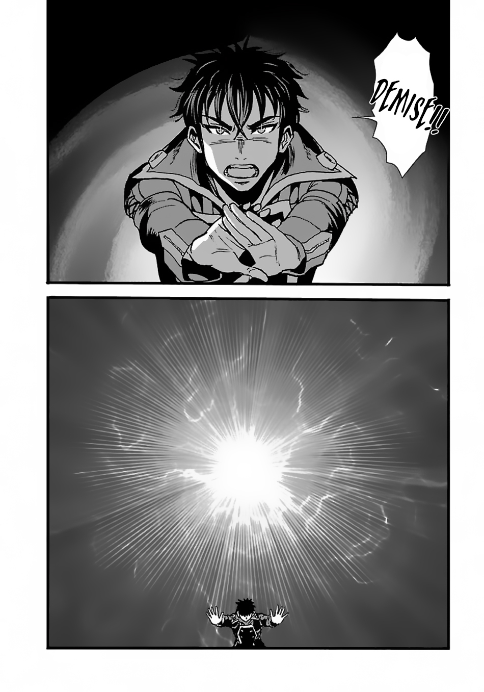 Makikomarete Isekai Teni suru Yatsu wa, Taitei Cheat Chapter 14 page 10 - Chapter 14